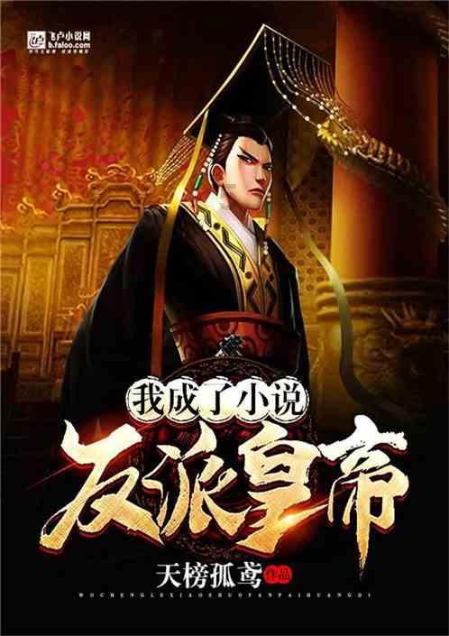 25×18-10的差所得的积加上35结果是多少？